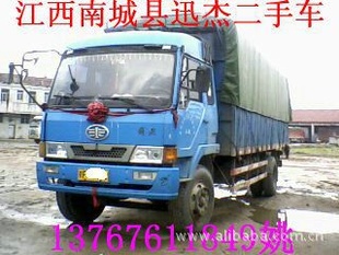 ŵ7.2ס6ס153