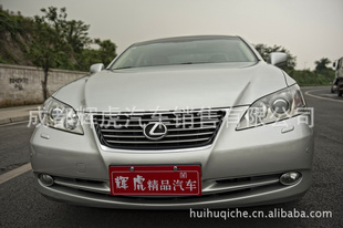 ۶˹ES350