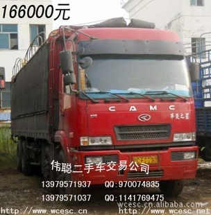 ֻǰĺ13979571937