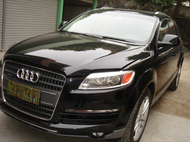 2008µQ74.2