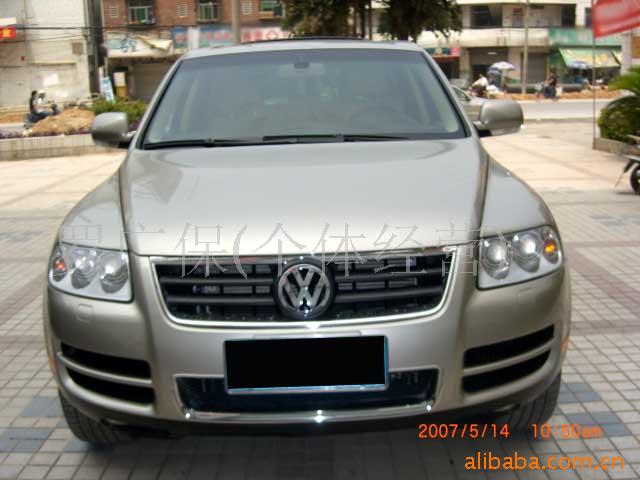 ¹SUV;