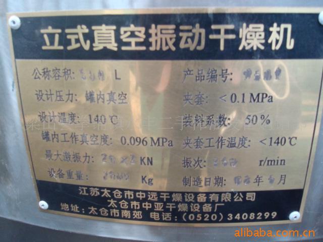 ʽ񶯸