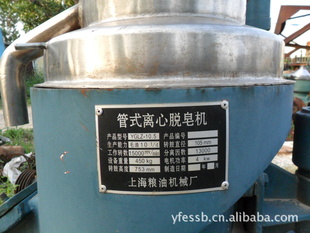 ۶ե豸/豸