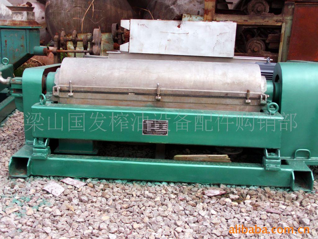 LW450ĻGK800Ļ