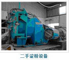 3-8ֵ豸