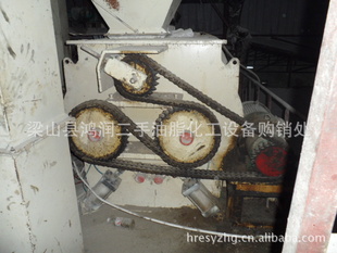250豸