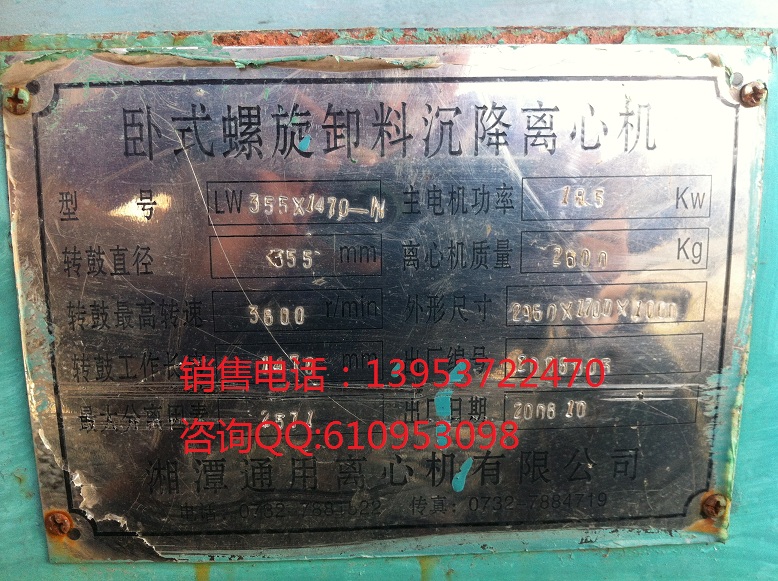 ۶Ļ