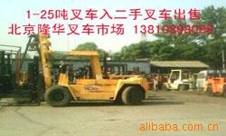 二手1-3吨电动叉车1-10吨叉车内燃电瓶叉车