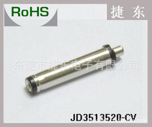 DCjack3.8*1.1/DCĸ3.0*1.1/DCJACK4.75*1.7/DCĸZ