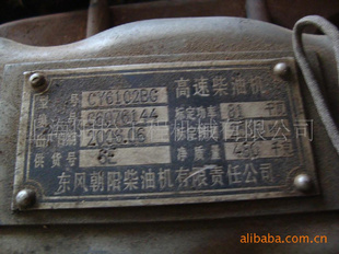 二手合力7吨叉车,二手合力叉车