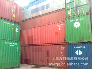 ּװ40Ӣ(ͼ)۸40‘GP40GPּװ䣩