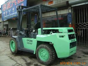 CPCD60ȼʽ泵