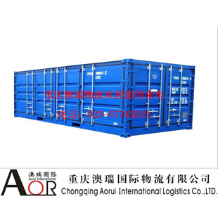 containerּװ豸