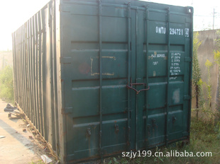 üװ20߱׼䣨ͼ