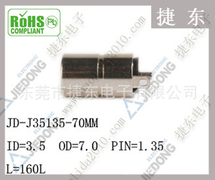 DCjack3.5*1.1/DCĸ3.5*1.35/DCJACK4.0*1.7/DCĸZ