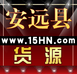 ԶСƷ15hn
