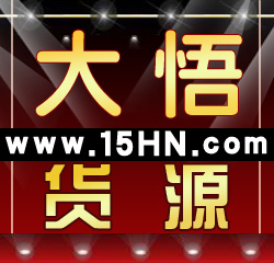 СƷԴ15hn