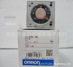 оOMRONŷķӶʱH3BF-N8AC110V