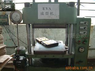 Ь豸