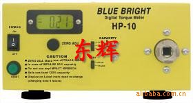 Ť,HP-10