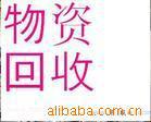 ƽ廯ѹ豸硡