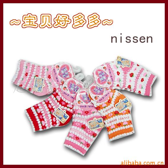 յNISSENͯ(ͼ)