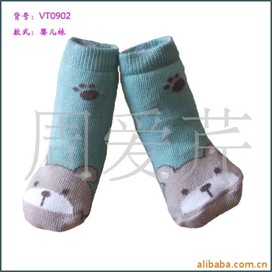 ֱͯ࣬Ӥͯ࿨ͨ࣬ά09࣬