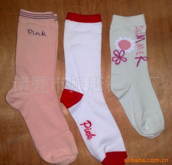 pinkóŮŮ/ͯ