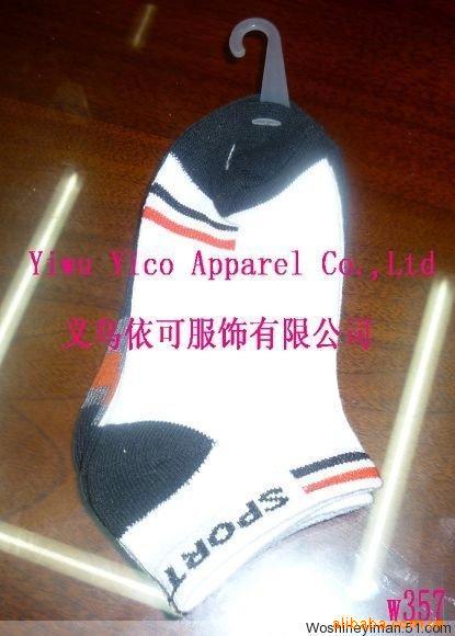 w357óͯ