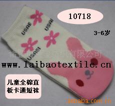 10718ֱͯͨͯ3-6