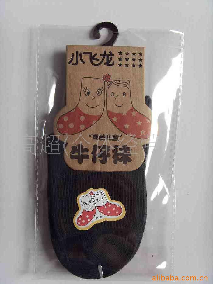 ӤͯѧŮ