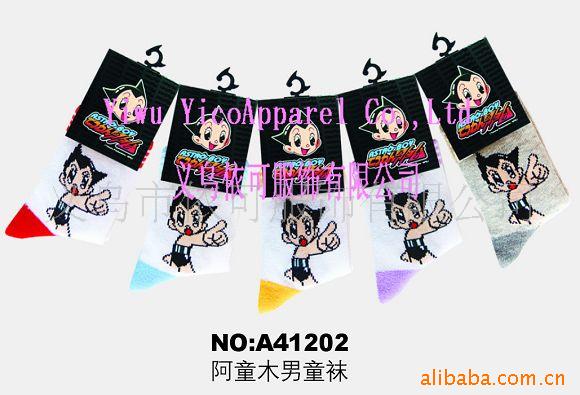 ˹ͯľͯA41202