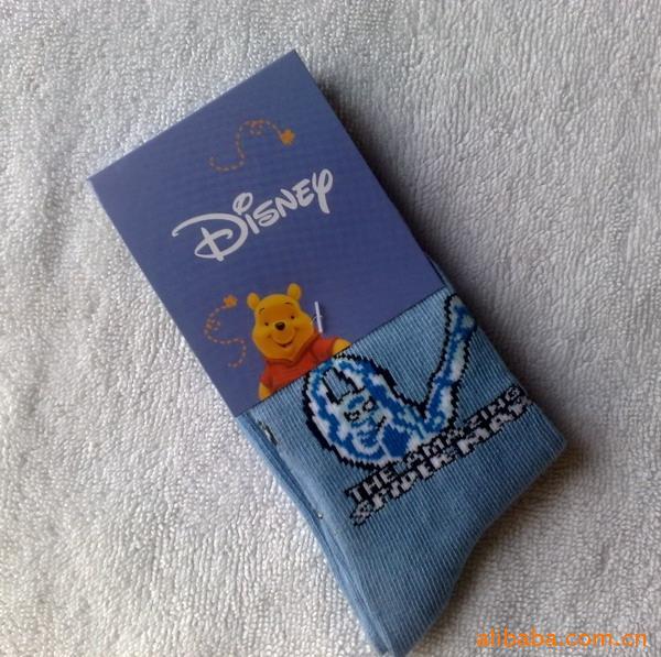 άͯdisney俨ͨӱ2