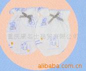 иױƷ沼