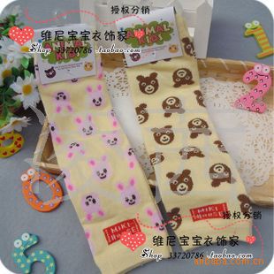 mikihoues11~ϥ~ֹС