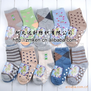 յȫƽӡͯ׳18-22CM