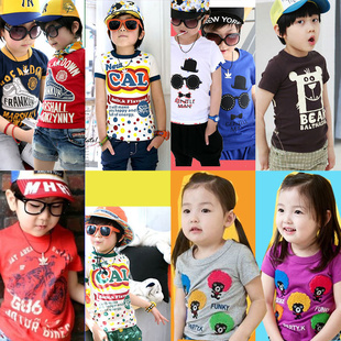 ͯװ޶T2013װ¿ͨͯŮͯĿ2