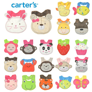 ؼCarter'sͿˮȫ޿ˮΧ/ˮΧ