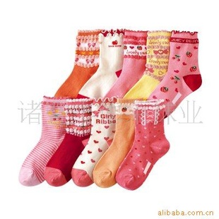 NissenͯкŶͲˮŮͯ1201ؼ
