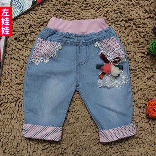 2013ĿŮͯţп߷ֿֿͯ