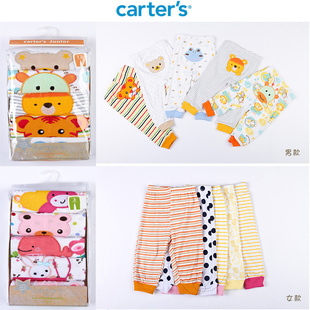 ¿carter'sؿɰPP5װ18M24M