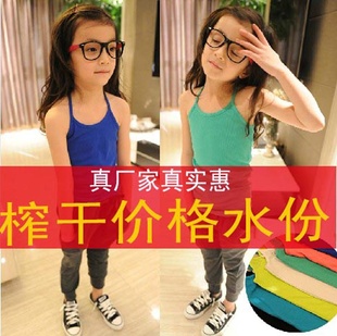쵱13ƷŮͯ洿ްٴʵƹֱŮͯͯװ