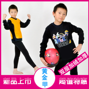 ʺ2012ͯƽ˫޼Ӻӡͯů¼ӻϥ