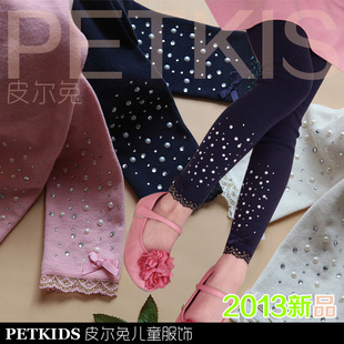 Ƥ2013ĺŮͯ׿ͯPET011