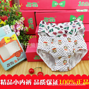 裶裰ͯڿͯȫڿװ
