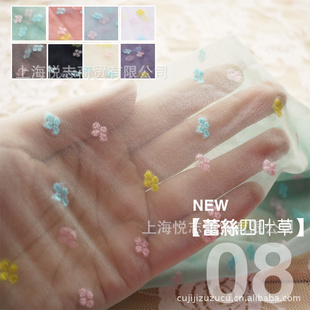 2013Ŀ߶ҶŮͯͯ/赸/о˿˿