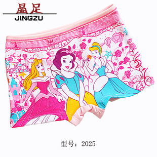 ֱ繫ʿ޶ͯƽڿŮͯڿ