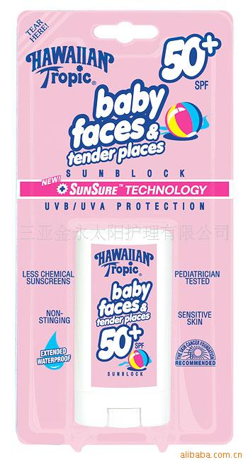 ͯSPF50+ɹ