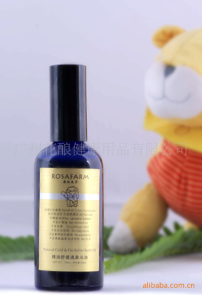 ڳҾ滺ͨԡ/Ӥ׶ֲݱ