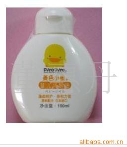 СѼGT-8016Ӥ100ML